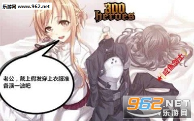 ɱ��ͩ�����ʲô�������������ˮӡ��ͼ1