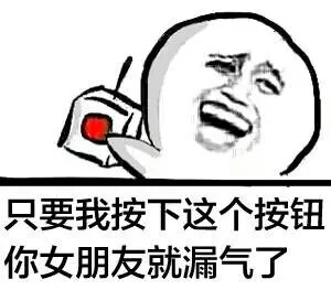 �Ұ�����ͷ���������ť�����