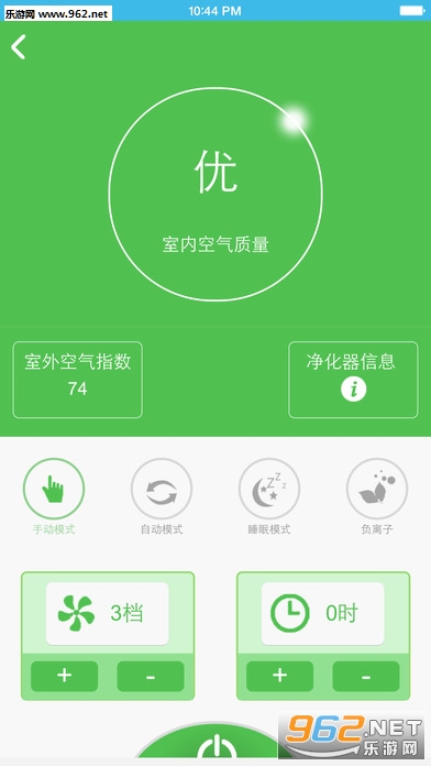 ������appv3.0��ͼ1