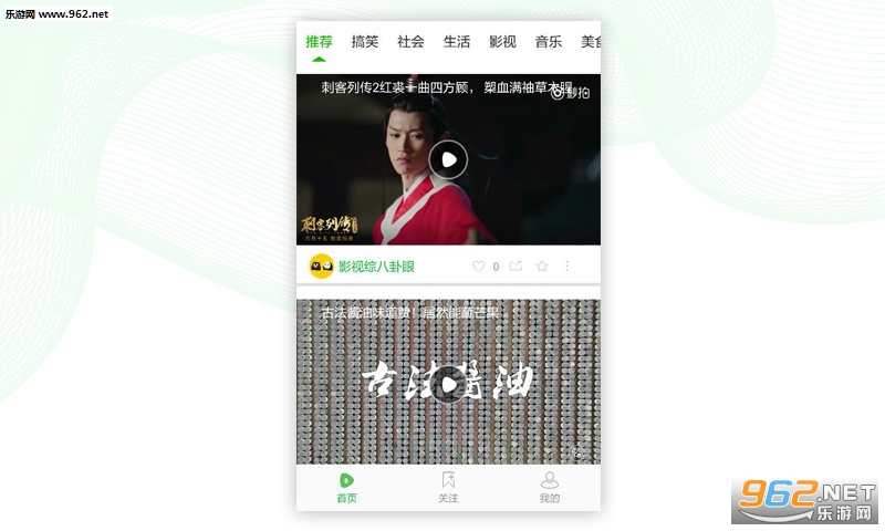 ������appv1.5.0��ͼ0