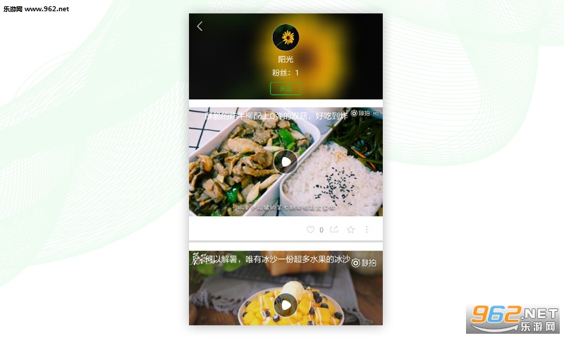 ������appv1.5.0��ͼ1