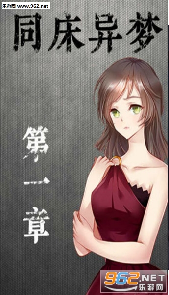 �㲻֪����������v1.1��ͼ1