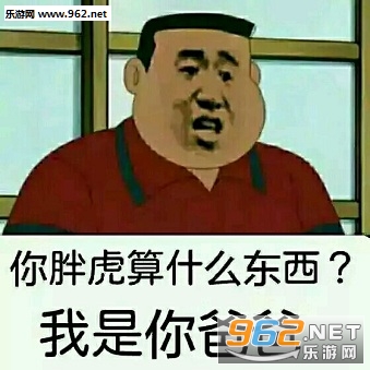 �ֻ��ְ�үү��������ºϼ�������ˮӡ��ͼ0