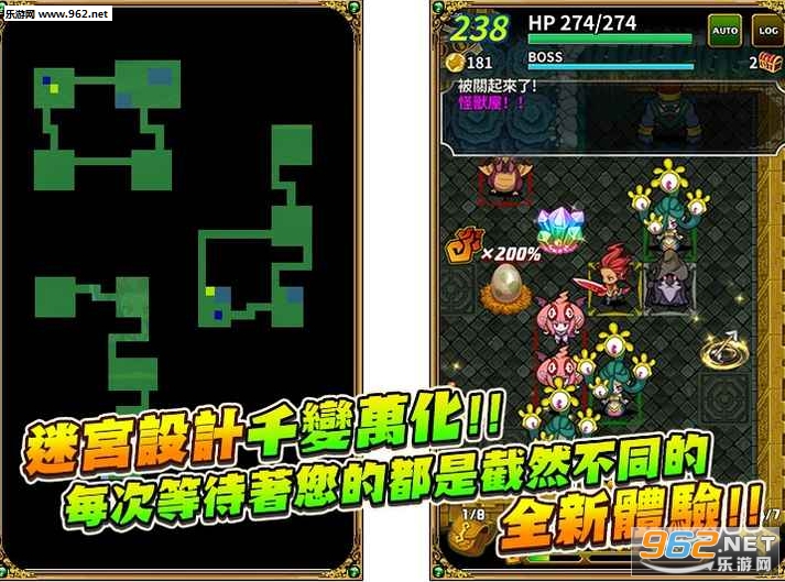 ����DragonFang���ιٷ���v1.0��ͼ2