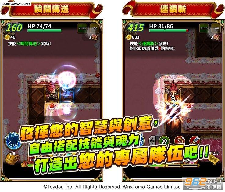 ����DragonFang���ιٷ���v1.0��ͼ0