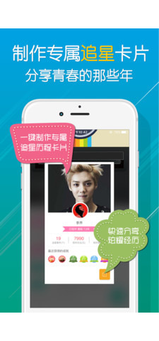 ����appv1.1.1��ͼ0