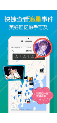 ����appv1.1.1��ͼ1