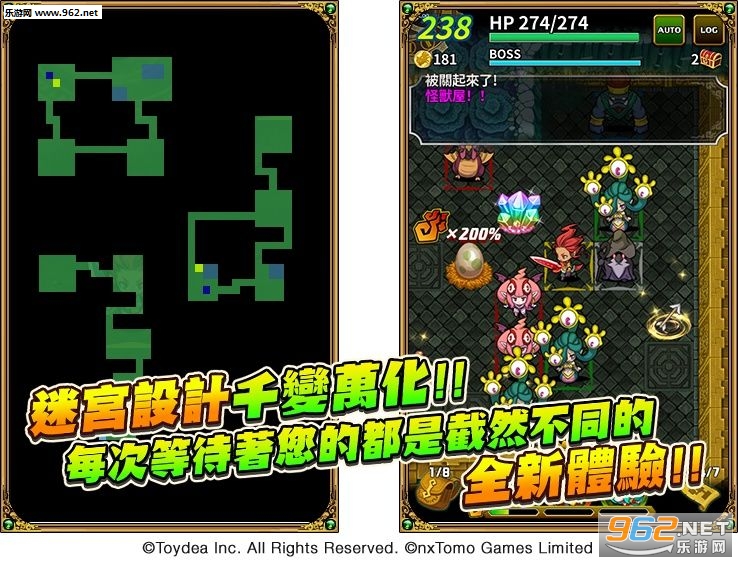 ����DragonFang���ιٷ���v1.0��ͼ1