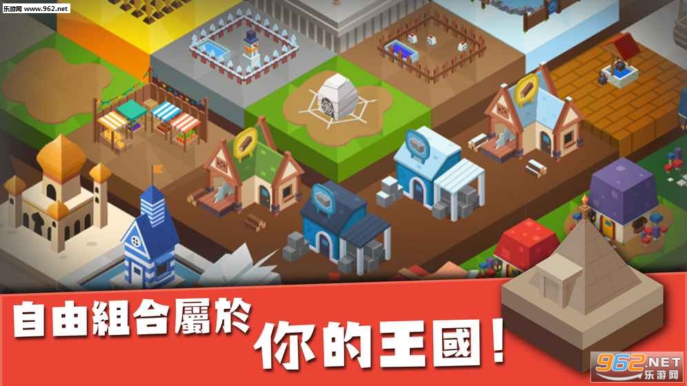 ��������islandkingdom���İ�v1.0.0��ͼ3