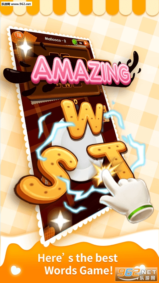 ������Ϸ:Sweet Wordsv1.13��ͼ0