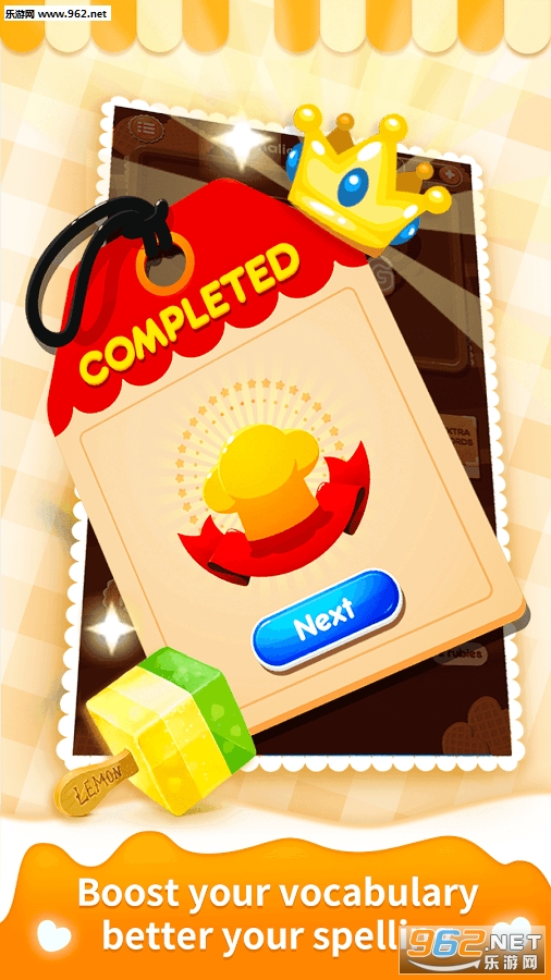 ������Ϸ:Sweet Wordsv1.13��ͼ1