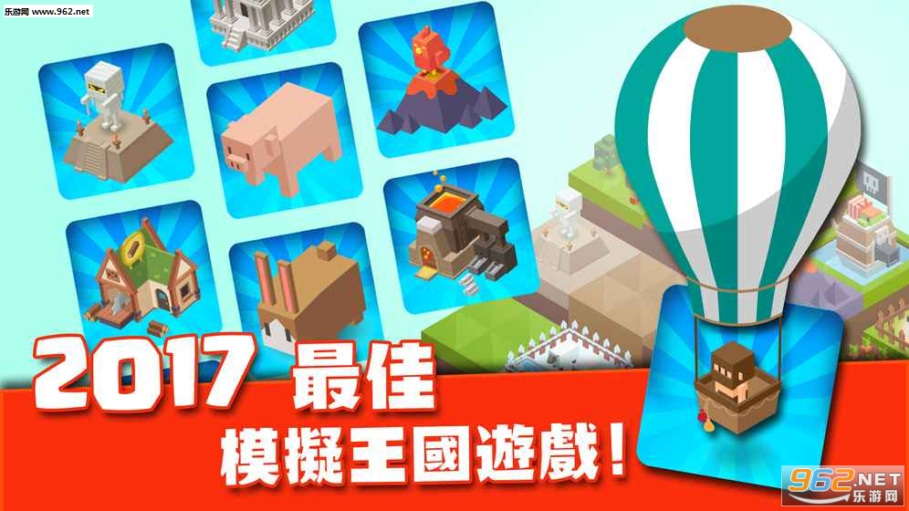 ��������islandkingdom���İ�v1.0.0��ͼ1
