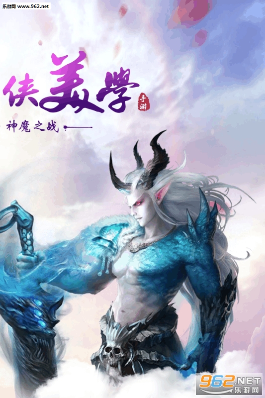����֮ŭ����v1.2.0��ͼ1