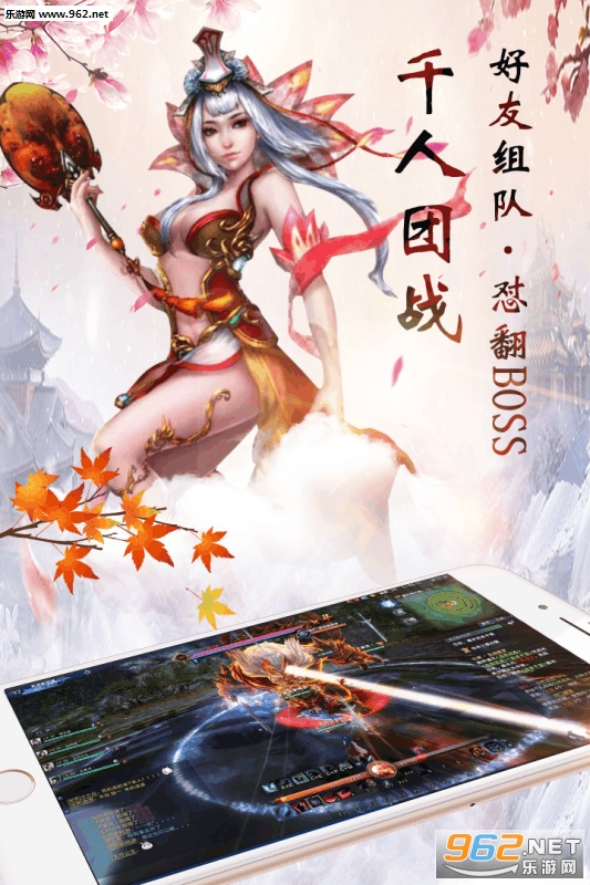 ����֮ŭ����v1.2.0��ͼ4