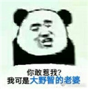 ��������ҿ��Ǵ�Ұ�ǵ�������