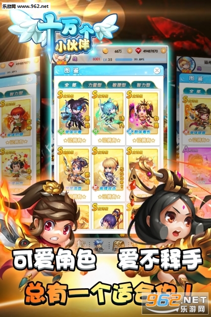 ʮ���С��鰲׿��v1.0.8��ͼ2