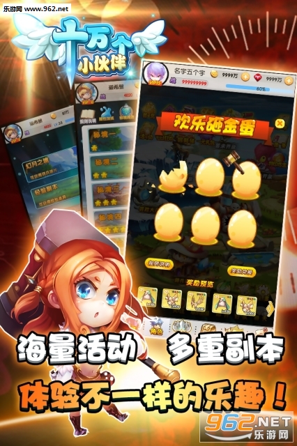 ʮ���С��鰲׿��v1.0.8��ͼ4