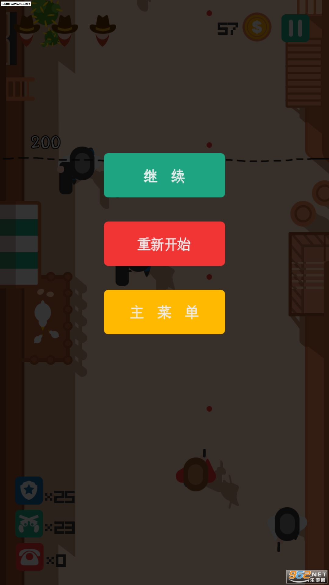 ��Ұ���ڿͰ�׿���ͼ1