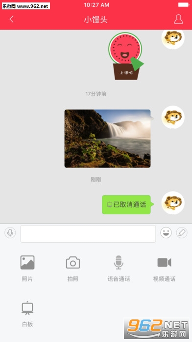 ��������appv1.7.1��ͼ0