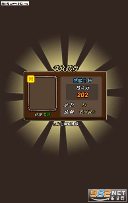 ���ȵ�ս���ֻ���v1.0��ͼ0