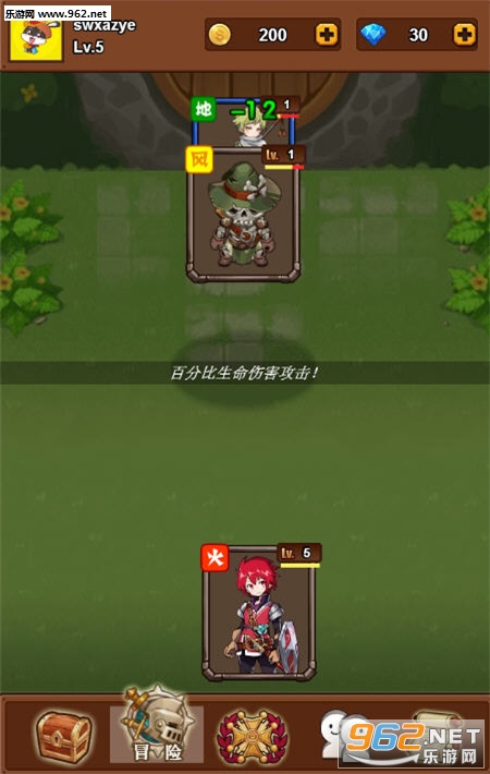 ���ȵ�ս���ֻ���v1.0��ͼ3