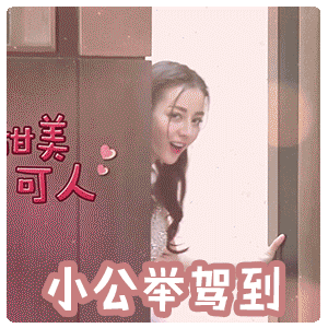 �����Ȱ�����gif������������ͼ1