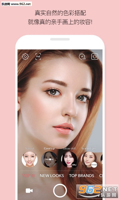 LOOKS���v1.4.3��ͼ0
