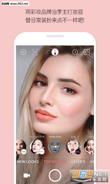 LOOKS���v1.4.3��ͼ1