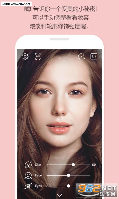 LOOKS���v1.4.3��ͼ2