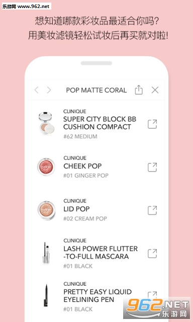 LOOKS���v1.4.3��ͼ3