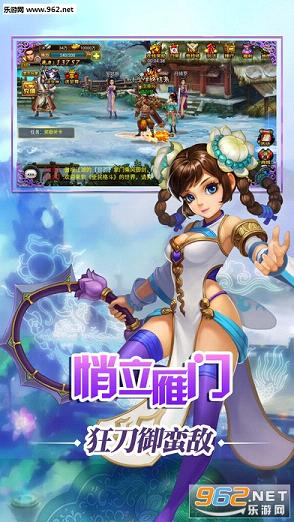 ���񽭺�����v1.0��ͼ0