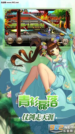���񽭺�����v1.0��ͼ1
