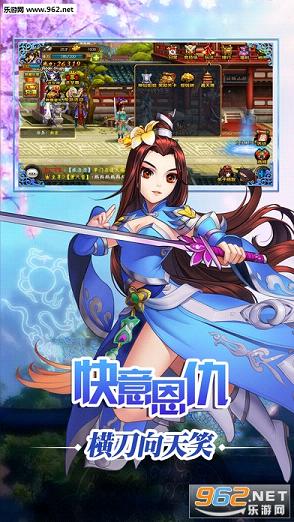 ���񽭺�����v1.0��ͼ2