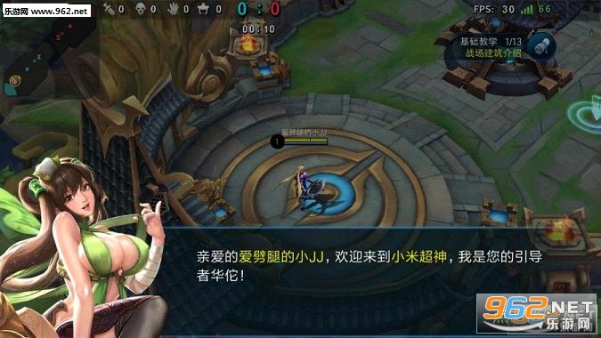 С�׳�����ʽ��v1.37.1��ͼ1