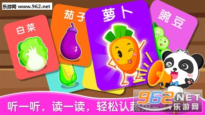 ������ʿ����ѧ�߲˽�ͼ0