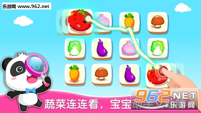 ������ʿ����ѧ�߲˽�ͼ1