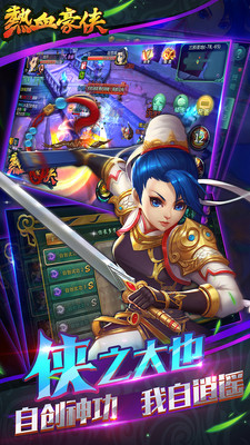 ��ң����ol���ιٷ���v1.1.0��ͼ1