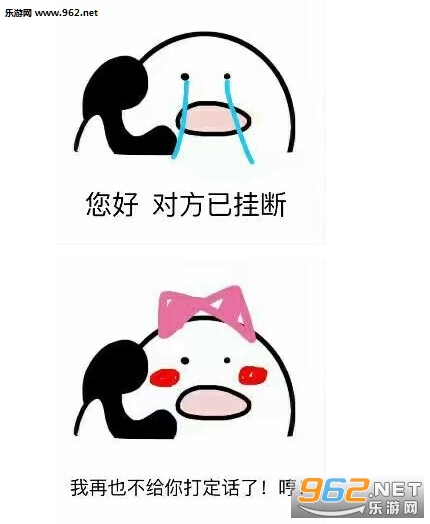 ������ҵ�С�ɰ���绰�������ͼ0