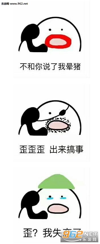 ������ҵ�С�ɰ���绰�������ͼ1