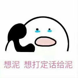 ������ҵ�С�ɰ���绰�����