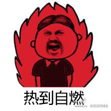 �ȵ��ڻ������