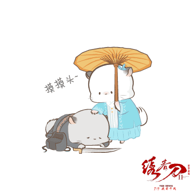 �崺��gif��ͼ�����