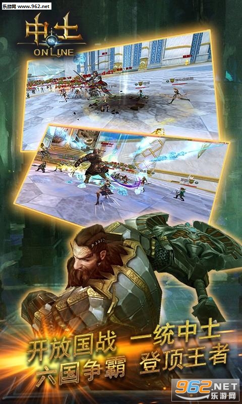 ����OL��׿���ͼ0