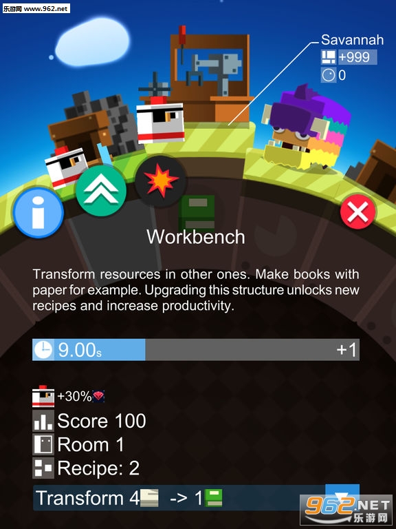 �ҵ�����(A Planet of Mine)���İ��ͼ2