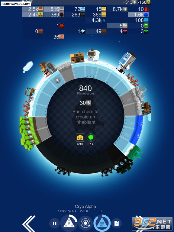 �ҵ�����(A Planet of Mine)���İ��ͼ3
