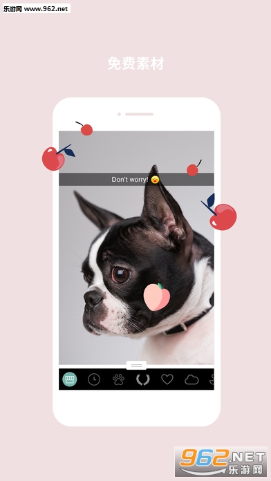 Cymera(�ձ�Ů������ͷ������app)v3.3.2(cymera)��ͼ3