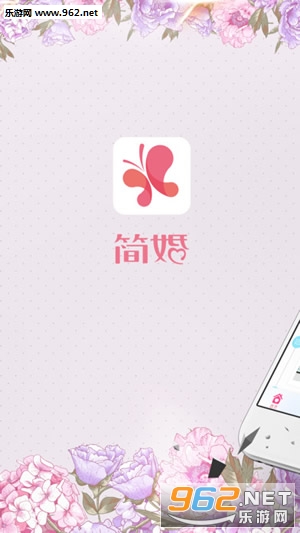 ���app�ٷ���׿��v2.1.2��ͼ0
