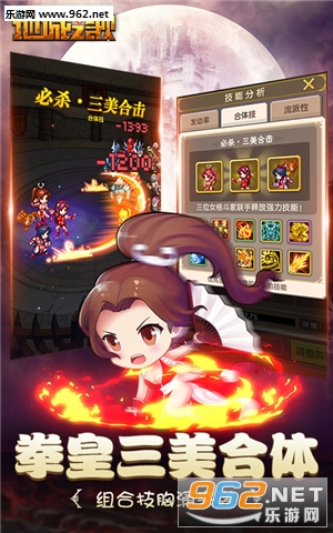 �س�֮�蹫���v1.0.1��ͼ2