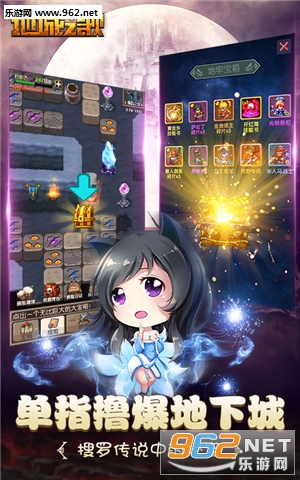 �س�֮�蹫���v1.0.1��ͼ4