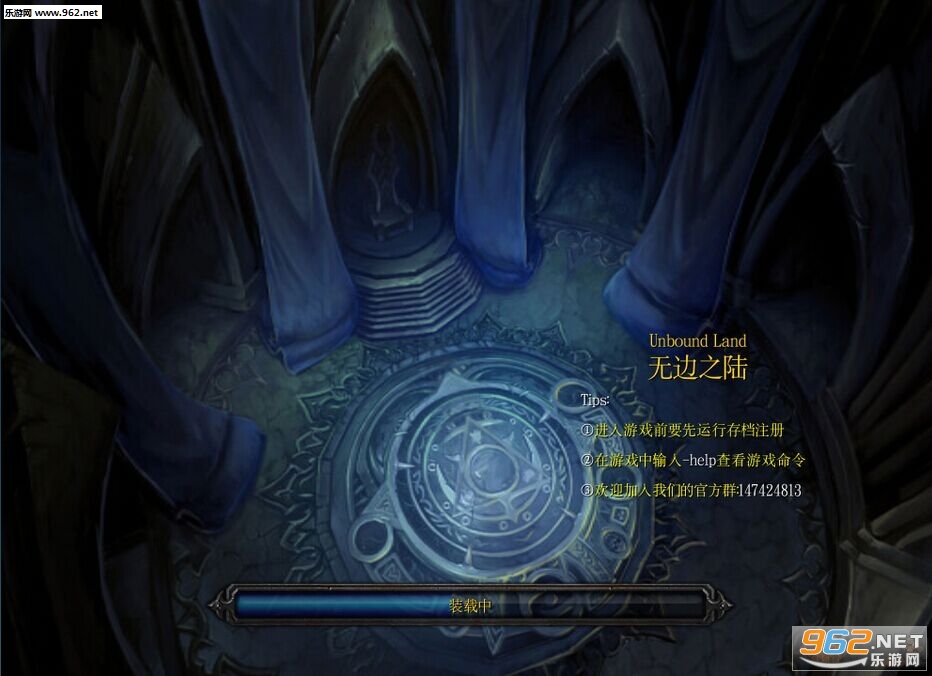 ħ��RPG��ͼ �ޱ�֮·4.01��ʽ�� �����ع��Խ�ͼ0